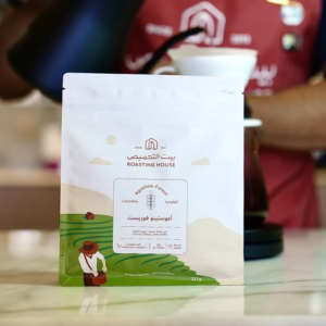 Colombia Agustino Forest