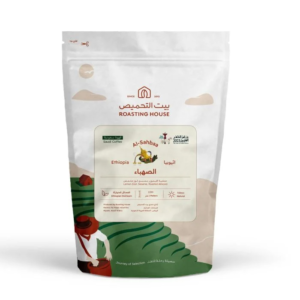 AL SAHBAA - SAUDI COFFEE